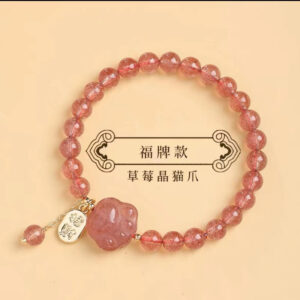 Natural pink crystal bracelet, niche design strawberry crystal bracelet
