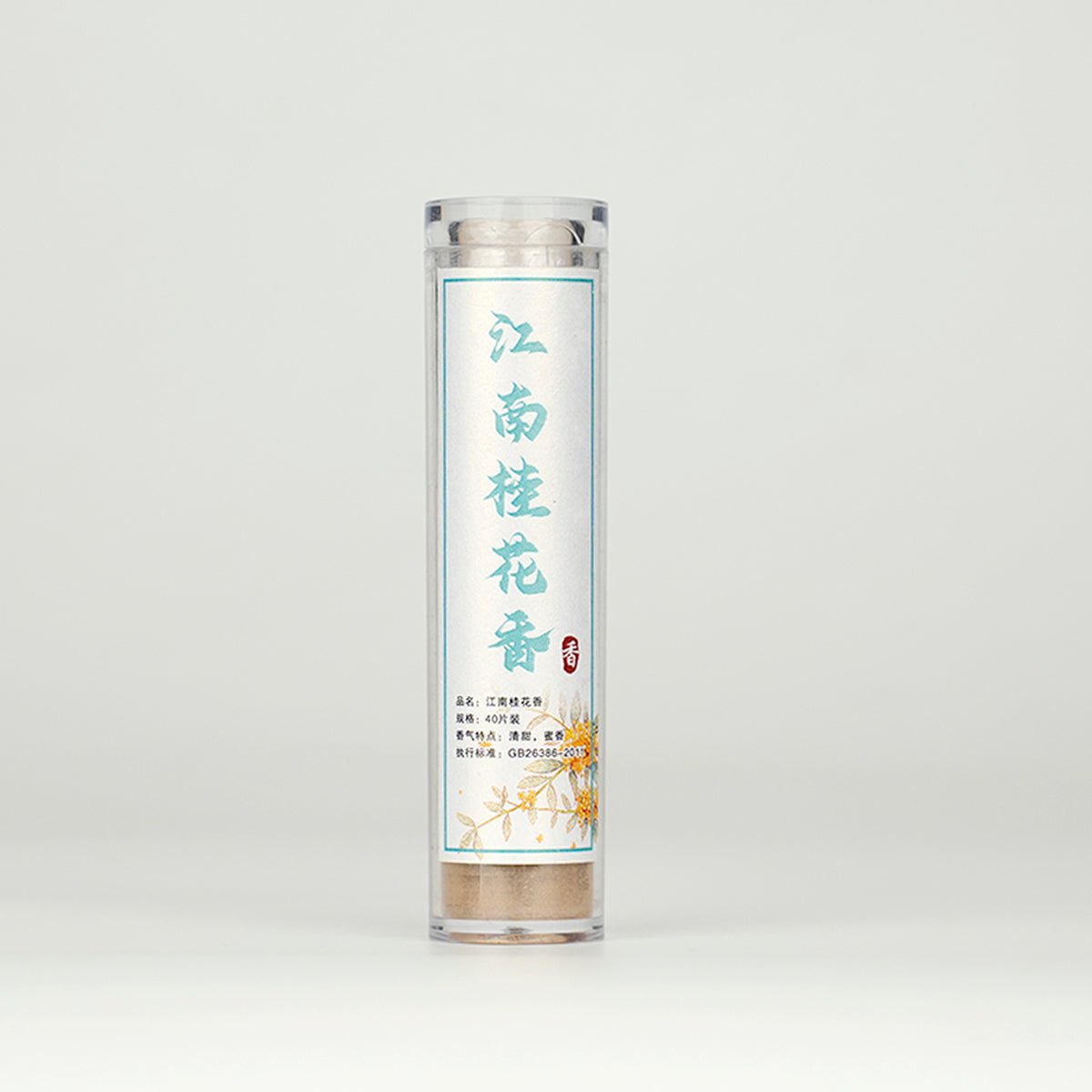Osmanthus Fragrance No-Binder Mini Coils - Handcrafted Aroma for Relaxation - Image 6