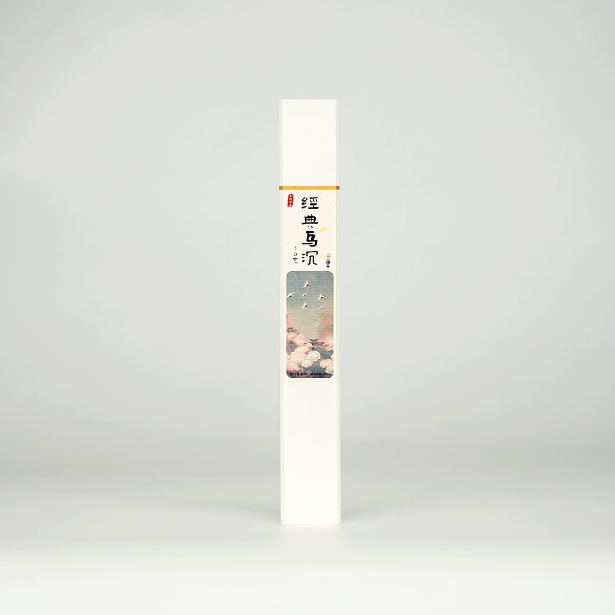 FREE Today: VerdantStrand Handcrafted Classic Black Agarwood Incense Sticks - 30g - Image 6