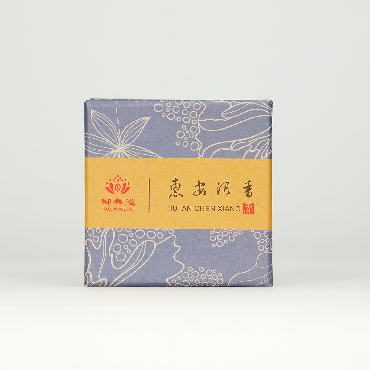 Hoi An Agarwood Coil Incense - Handcrafted Natural Aroma for Relaxation - Image 4
