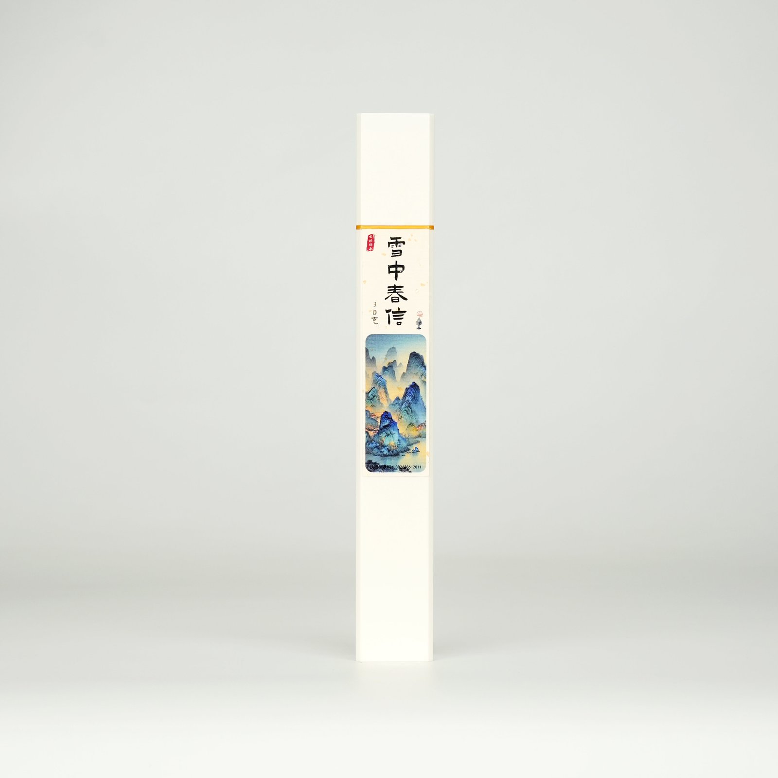 FREE Today: VerdantStrand Handcrafted Xuezhong Chunxin Incense Sticks - 30g - Image 6
