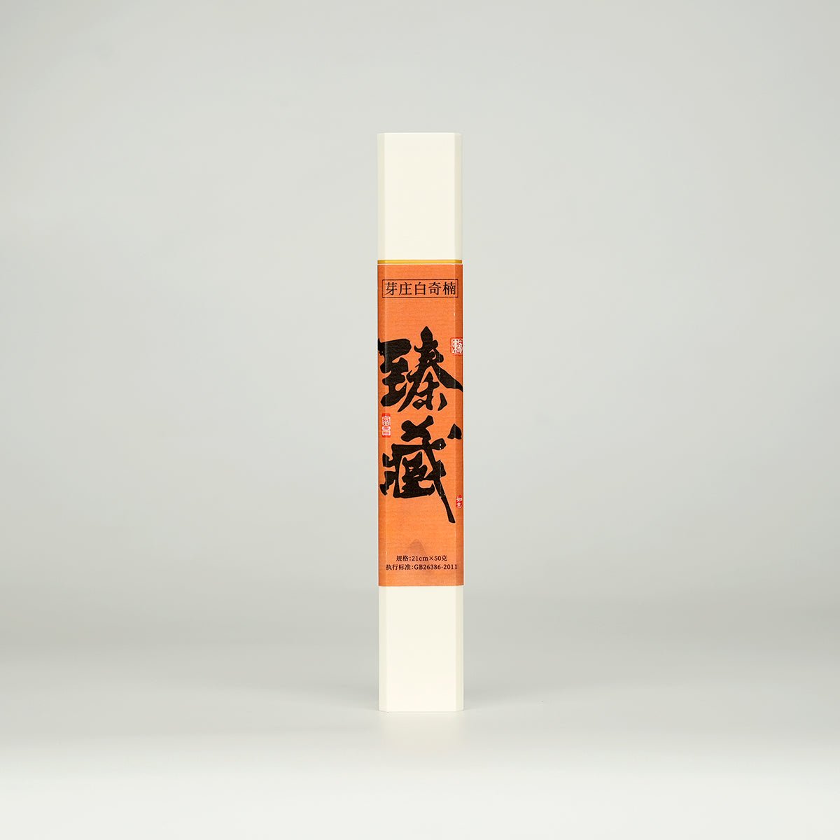 Nha Trang White Kyara Incense Sticks - 50g VerdantStrand Handcrafted - Image 6