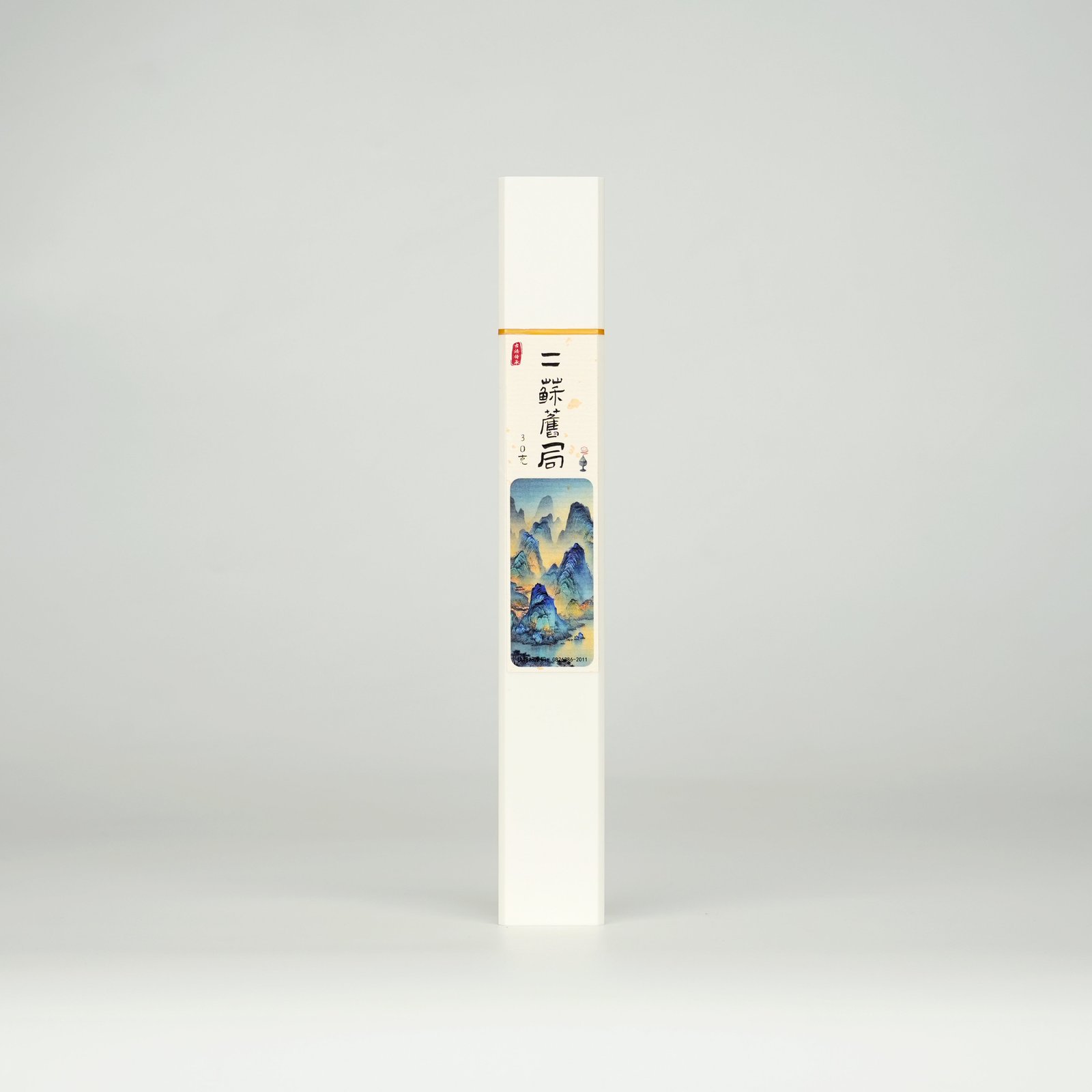 FREE Today: VerdantStrand Handcrafted Ersu Jiuju Incense Sticks - 30g - Image 6