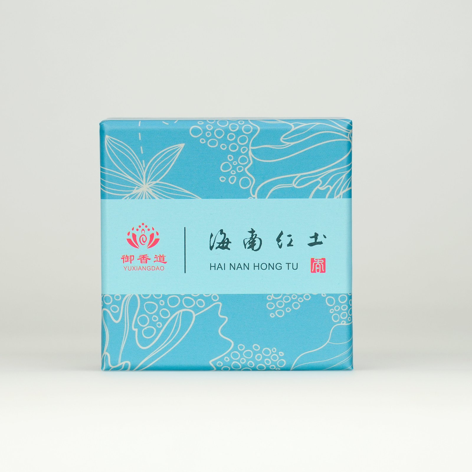 Hainan Red Soil Agarwood - Handcrafted Natural Aroma for Relaxation - Image 4