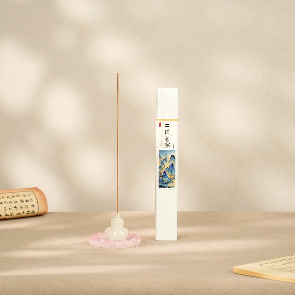 FREE Today: VerdantStrand Handcrafted Ersu Jiuju Incense Sticks - 30g
