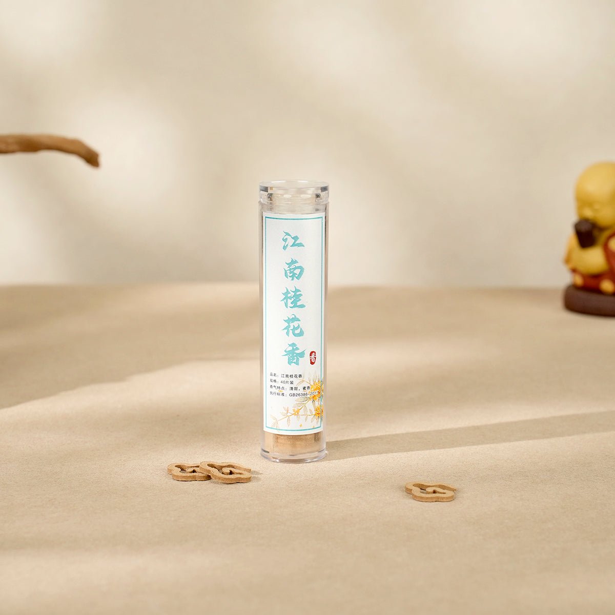 Osmanthus Fragrance No-Binder Mini Coils - Handcrafted Aroma for Relaxation - Image 5