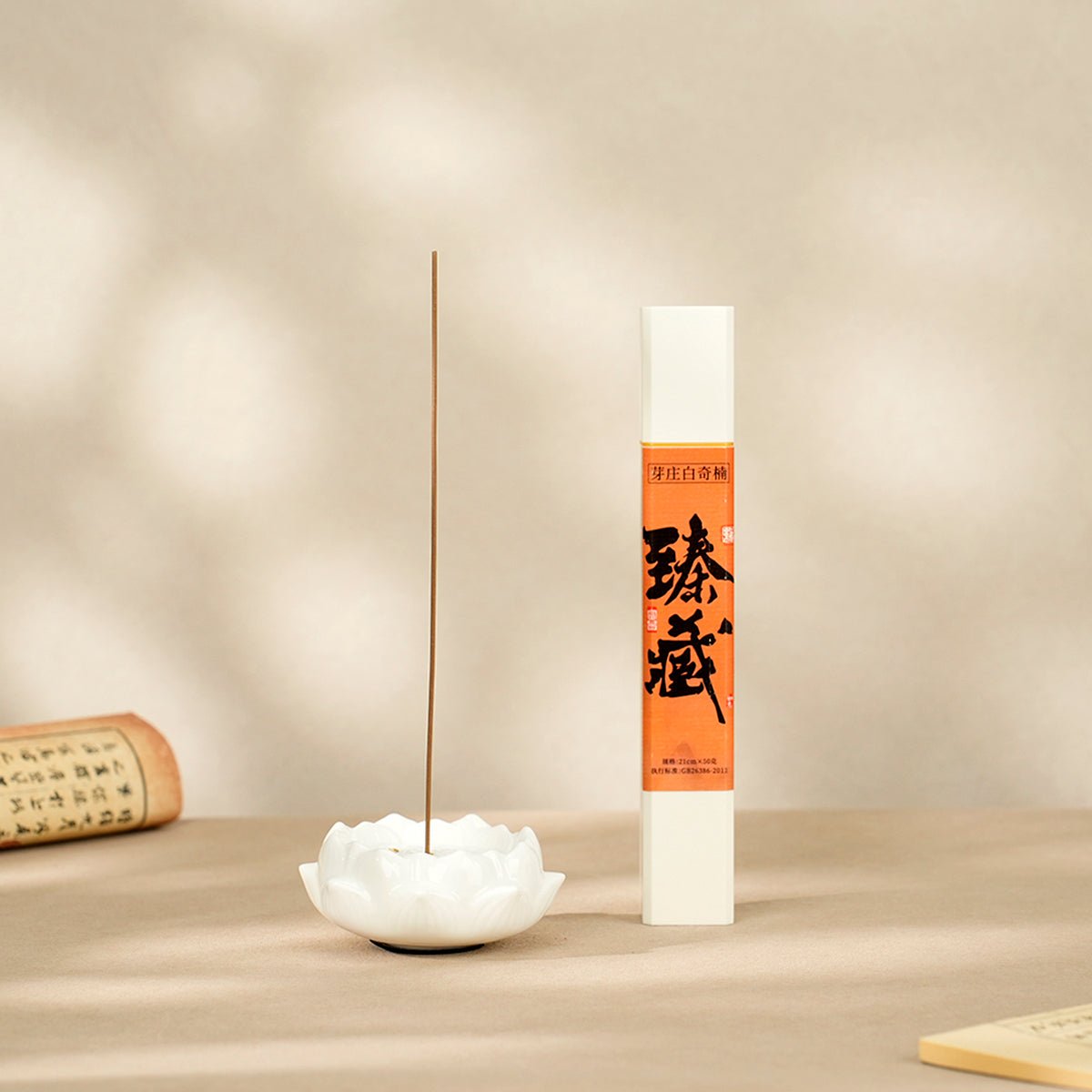 Nha Trang White Kyara Incense Sticks - 50g VerdantStrand Handcrafted