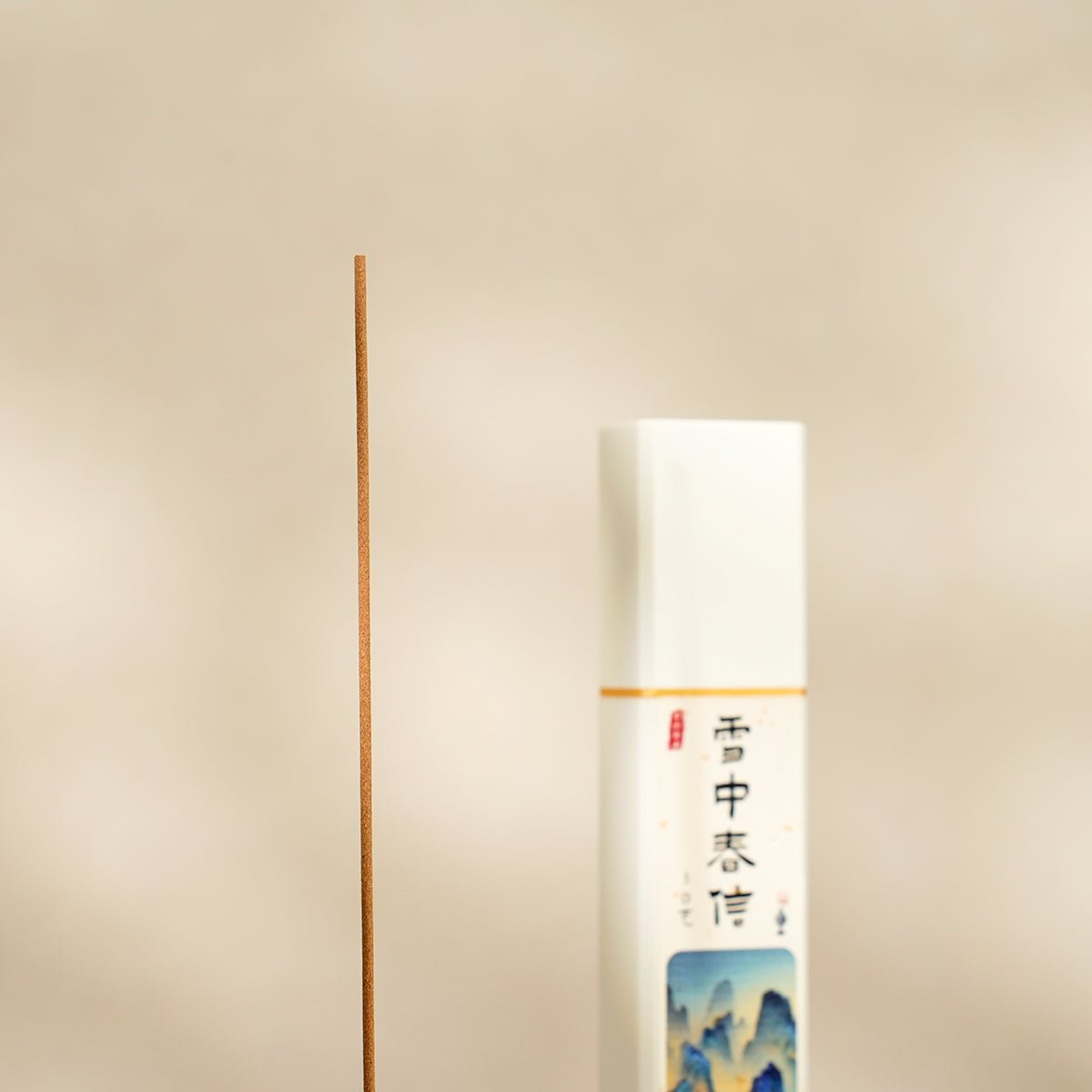 FREE Today: VerdantStrand Handcrafted Xuezhong Chunxin Incense Sticks - 30g - Image 3