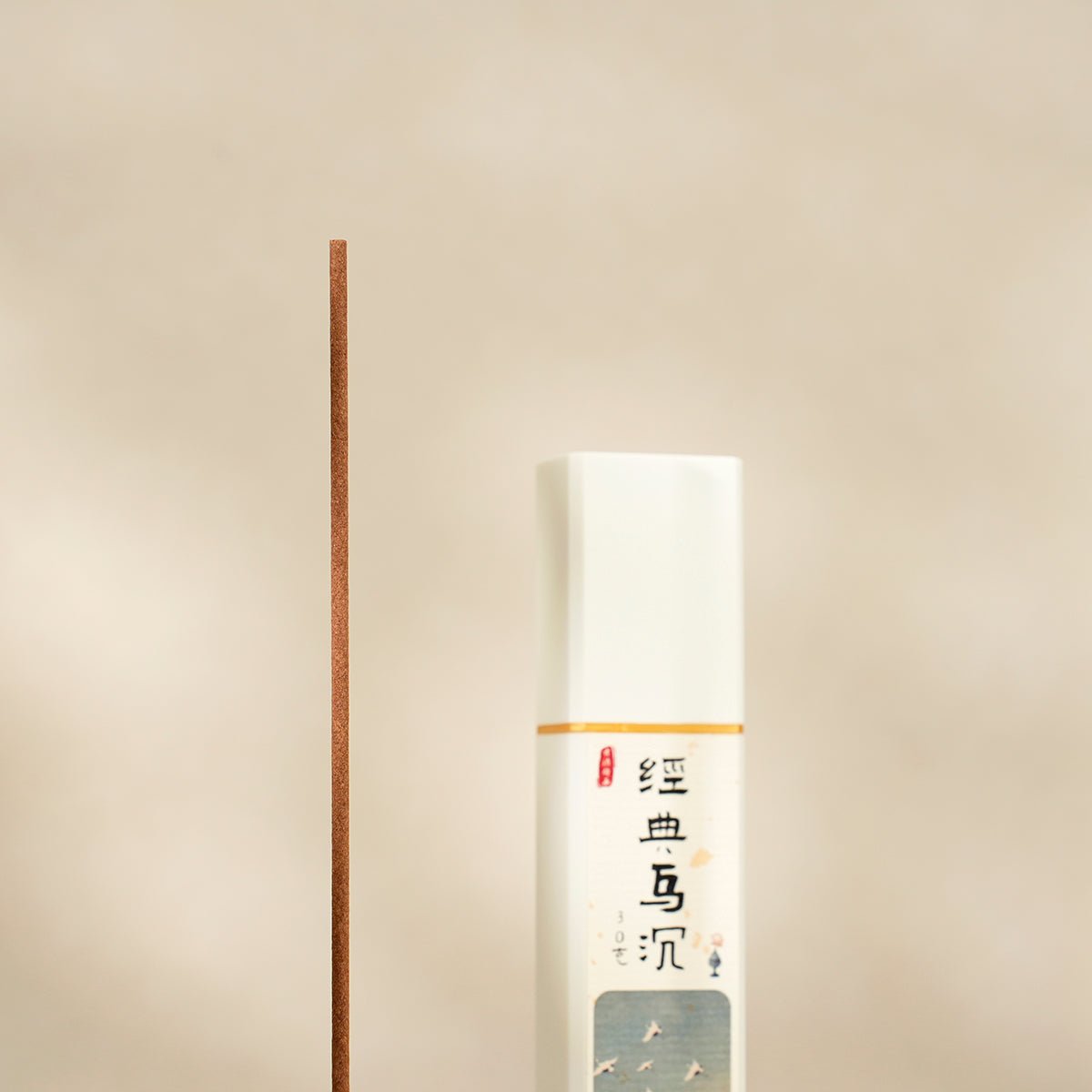 FREE Today: VerdantStrand Handcrafted Classic Black Agarwood Incense Sticks - 30g - Image 4