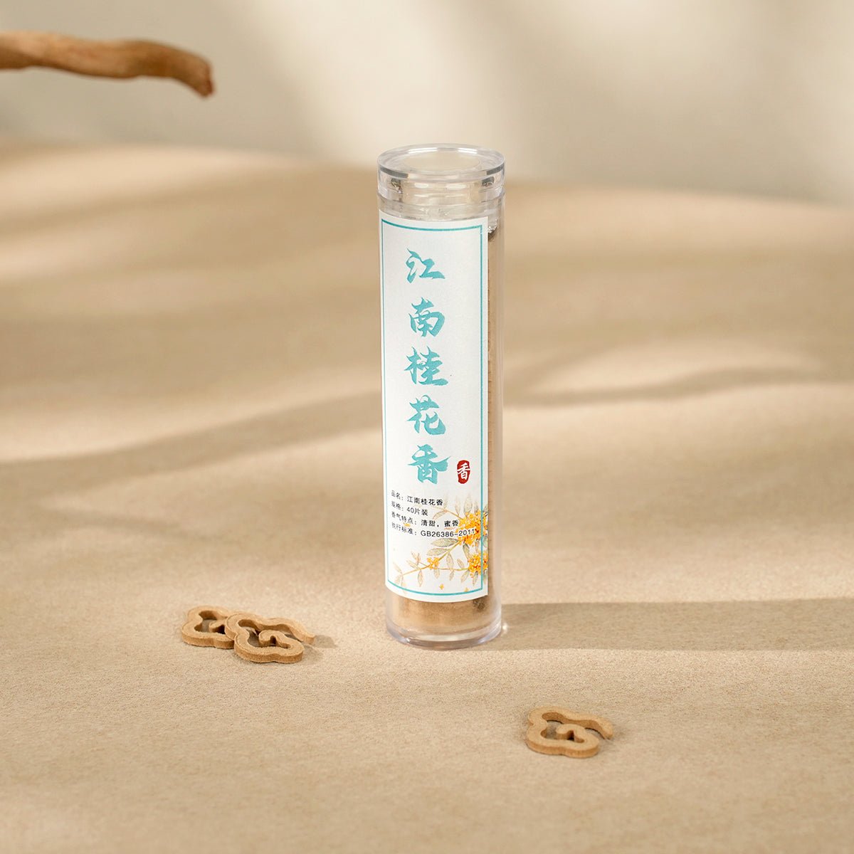 Osmanthus Fragrance No-Binder Mini Coils - Handcrafted Aroma for Relaxation - Image 3
