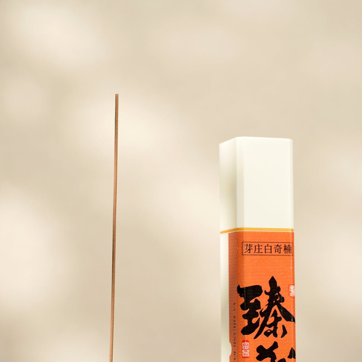 Nha Trang White Kyara Incense Sticks - 50g VerdantStrand Handcrafted - Image 4