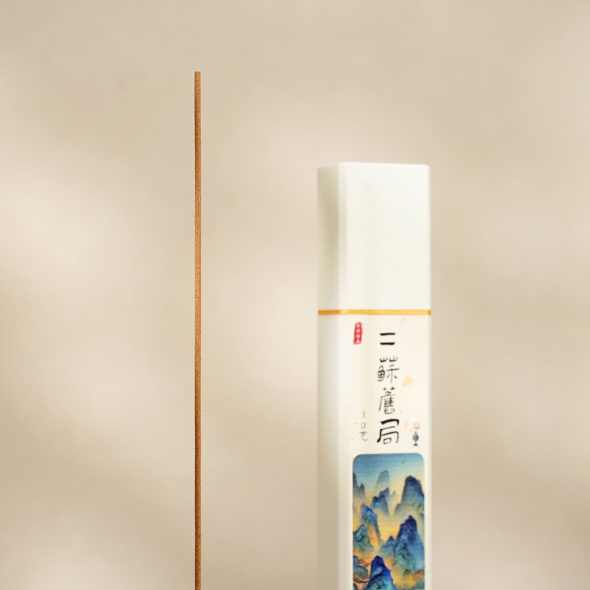 FREE Today: VerdantStrand Handcrafted Ersu Jiuju Incense Sticks - 30g - Image 4
